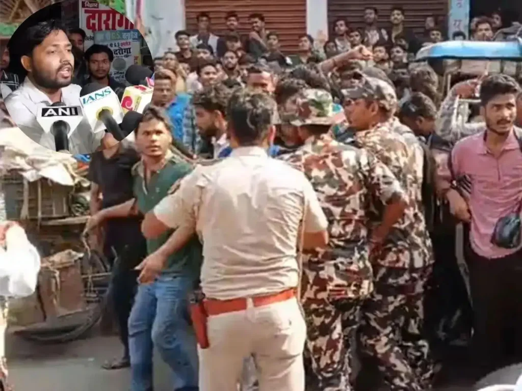Khan Sir Firing 