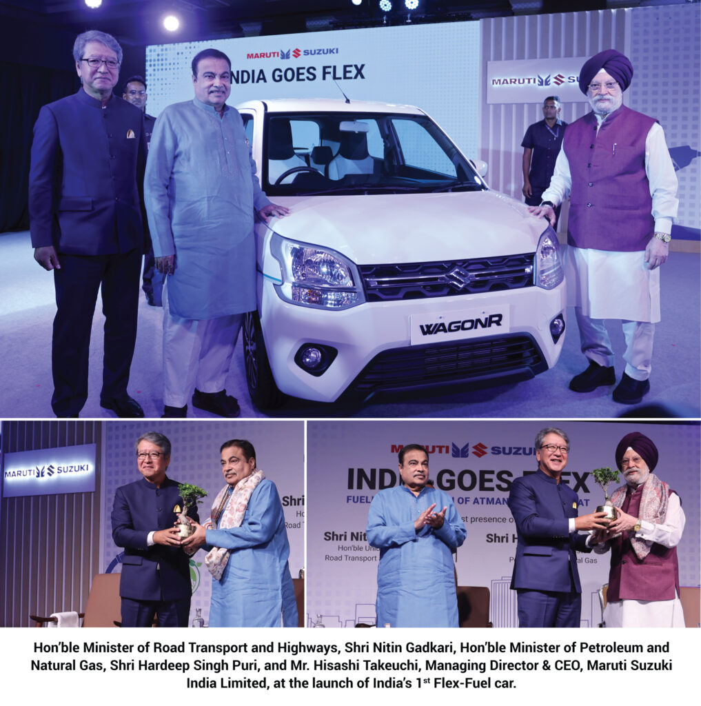 Maruti Suzuki at the launch of Indias 1st Flex Fuel car